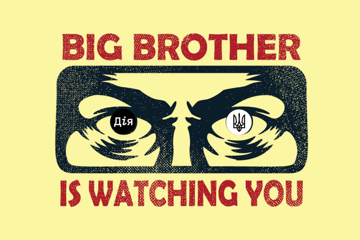 Kolejna dezinformacja: "Wielki Brat" obserwuje Ukraińców