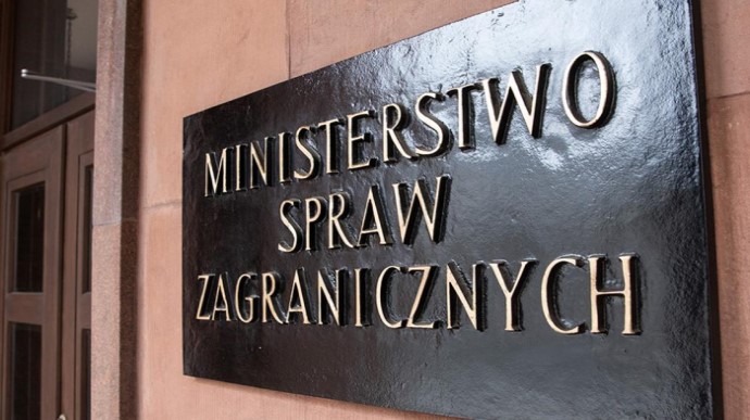 Очільник МЗС Польщі не збирається йти у відставку у зв'язку із так званим візовим скандалом