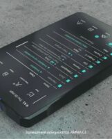 А хочете розкажу що най-найбезпечний спосіб комунікацій?