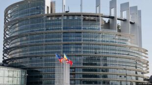 Комітети Європарламенту підтримали створення фонду для України на 50 мільярдів євро