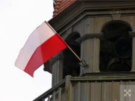 11 листопада Польща святкує День Незалежності