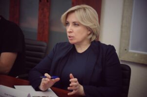 Гуманітарне реагування залишається одним з пріоритетних напрямків роботи Уряду та Мінреінтеграції