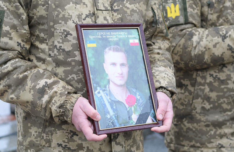 Спогади про Кшиштофа Тифеля, який загинув у боротьбі за Україну