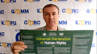 10 декабря 2023 года исполнилось 75 лет одному из самых значимых глобальных обязательств в мире — Всеобщей декларации прав человека