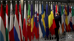 Двухдневный саммит Европейского совета сосредотачивается на вопросе дальнейшей поддержки Украины