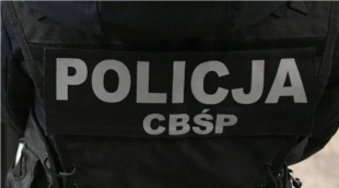 Центральное следственное бюро польской полиции разоблачило международную преступную группу по вымогательству денег