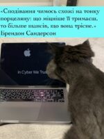 В останні дні року зичу собі, щоб у 2024 українці зовсім перестали користуватися рашистським Телеграмом В останні дні року зичу собі, щоб у 2024 українці зовсім перестали користуватися рашистським Телеграмом