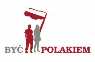 «Бути поляком»: ювілейний конкурс для дітей та молоді