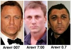 Дві шпигунські історії зі світу технологій Дві шпигунські історії зі світу технологій