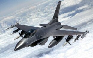 Польща підняла в небо F-16 через масовану атаку РФ по Україні