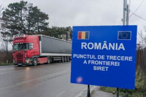 Прочитала в ЗМІ, що тепер і румунські фермери почали блокувати рух вантажів через один з пунктів пропуску на кордоні з Україною Прочитала в ЗМІ, що тепер і румунські фермери почали блокувати рух вантажів через один з пунктів пропуску на кордоні з Україною