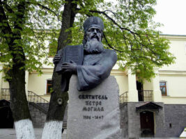 Київський вектор Петра Могили Київський вектор Петра Могили