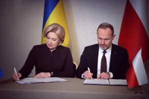 У Львові провели засідання Українсько-Польської міжурядової комісії з економічного співробітництва У Львові провели засідання Українсько-Польської міжурядової комісії з економічного співробітництва