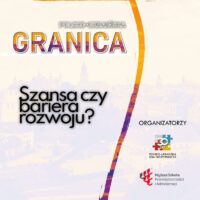 Про наболіле....