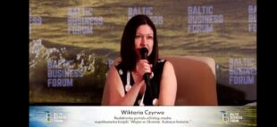 Мала честь бути учасницею однієї з панелей, присвяченій жінкам в Україні та Польщі на Baltic Business Forum Мала честь бути учасницею однієї з панелей, присвяченій жінкам в Україні та Польщі на Baltic Business Forum