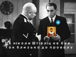 Запустити публічний чат-бот Армія+ у Телеграмі для військових та членів їх сімей Запустити публічний чат-бот Армія+ у Телеграмі для військових та членів їх сімей