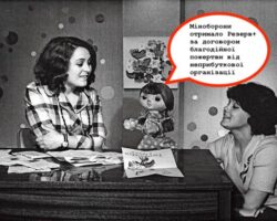 Обережно, під час розвінчання міфів можна вистрілити собі в ногу