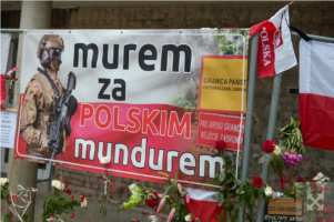 Захист польського кордону буде пріоритетом польського уряду