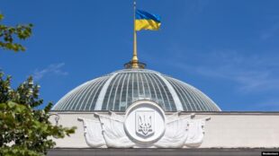 ВР ухвалила закон про підвищення податків, військовий збір зросте до 5%