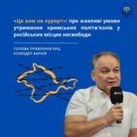 Від тюрми і чуми ніколи не зарікайся... Від тюрми і чуми ніколи не зарікайся...