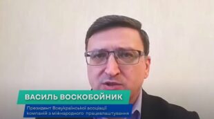 Що відбувається на ринку праці України?