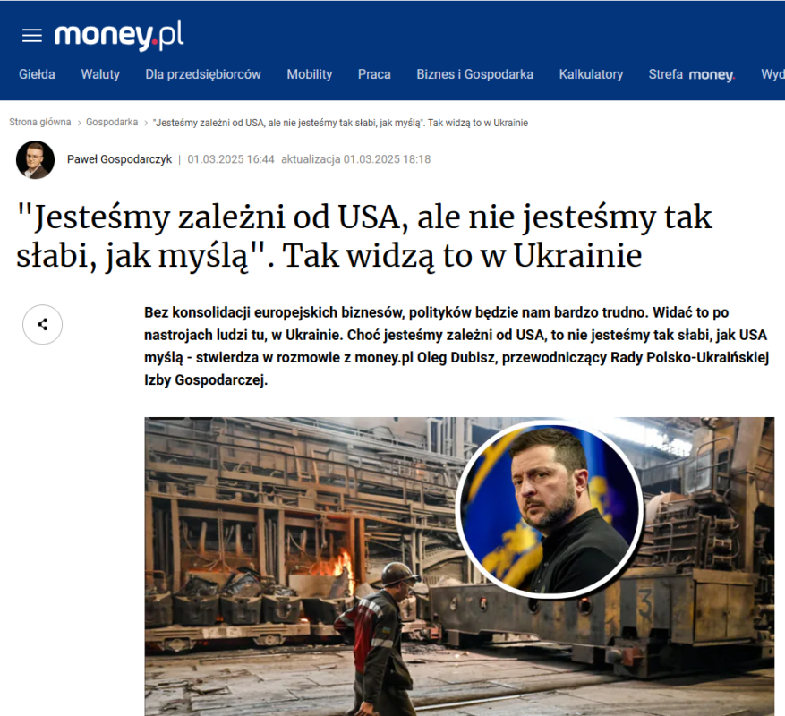 Олег Дубіш для Money.pl: «Ми залежні від США, але ми не такі слабкі, як вони думають»