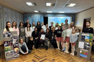 Заклади позашкільної освіти: Виховання людини – патріота – особистості