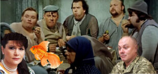 Where the Golden Fish Will Rot From: How Major General Anatolii Kazmirchuk and Larysa Usachenko-Rodchenko Turned Military Psychiatry into a Family Business