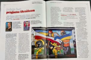 Польща — дружня для українців