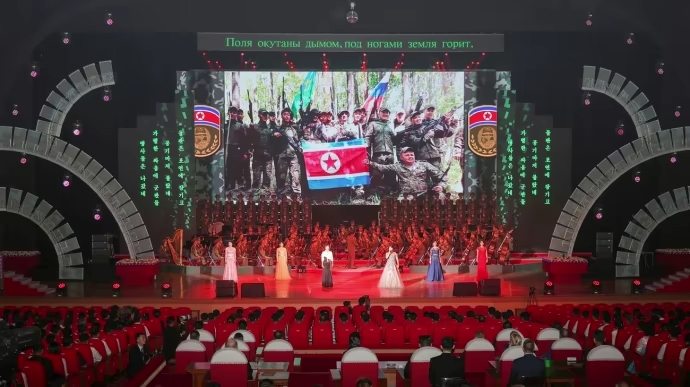 У КНДР вперше показали солдатів, які загинули на війні в Україні