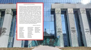 Protesty wyborcze. Sędziowie SN wydali oświadczenie