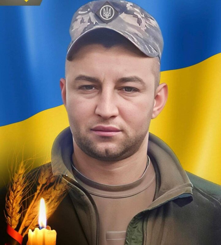 «СВОБОДА НАША СУТНІСТЬ»