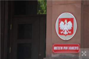 МЗС відкликало польського посла в Угорщині