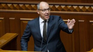 У Львові вбили колишнього спікера ВРУ Андрія Парубія