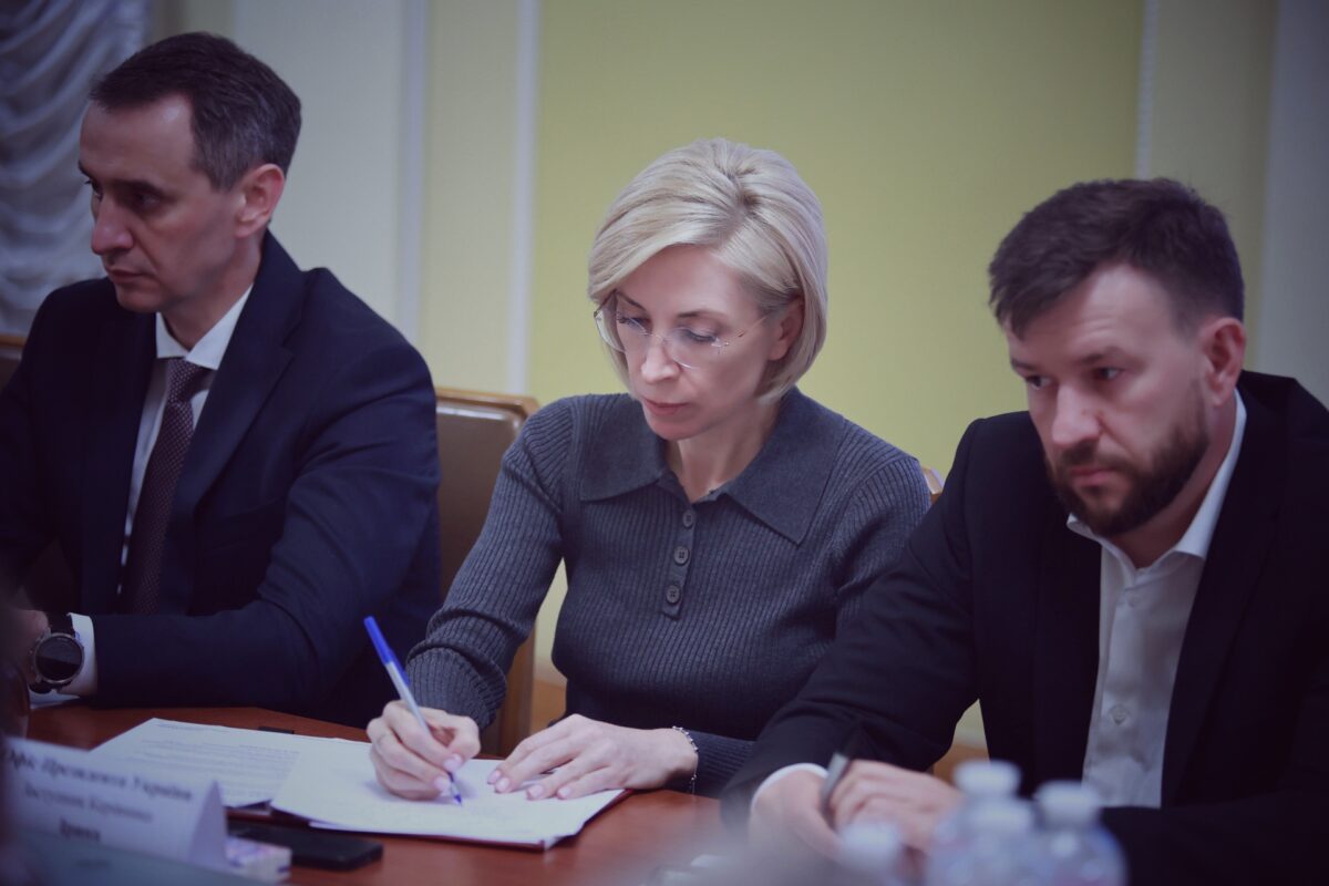 В Офісі Президента України провели робочу нараду щодо вирішення проблемних питань протезування учасників бойових дій