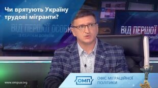 У 2024–2025 роках на українському ринку праці сформувався парадокс: у країні офіційне безробіття, а водночас — хронічна нестача кадрів