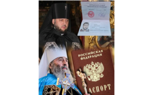 Архієпископ Тихон співслужив із митрополитом Епіфанієм, попри звинувачення у співпраці з «ДНР» і криміналітетом