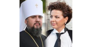 Червоногородський замок: Фонд Мефодія вимагає від ПЦУ прозорості й дій