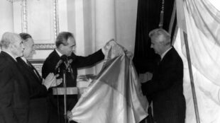 Сьогодні 34-а річниця відновлення Незалежності України