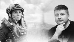 «Правда не вмирає»: у Києві 27 жовтня проведуть в останню путь журналістів FREEДОМ Альону Грамову і Євгена Кармазіна, загиблих від удару російського дрона