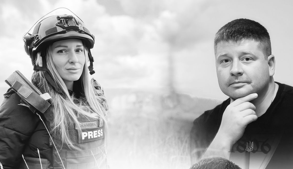 «Правда не вмирає»: у Києві 27 жовтня проведуть в останню путь журналістів FREEДОМ Альону Грамову і Євгена Кармазіна, загиблих від удару російського дрона