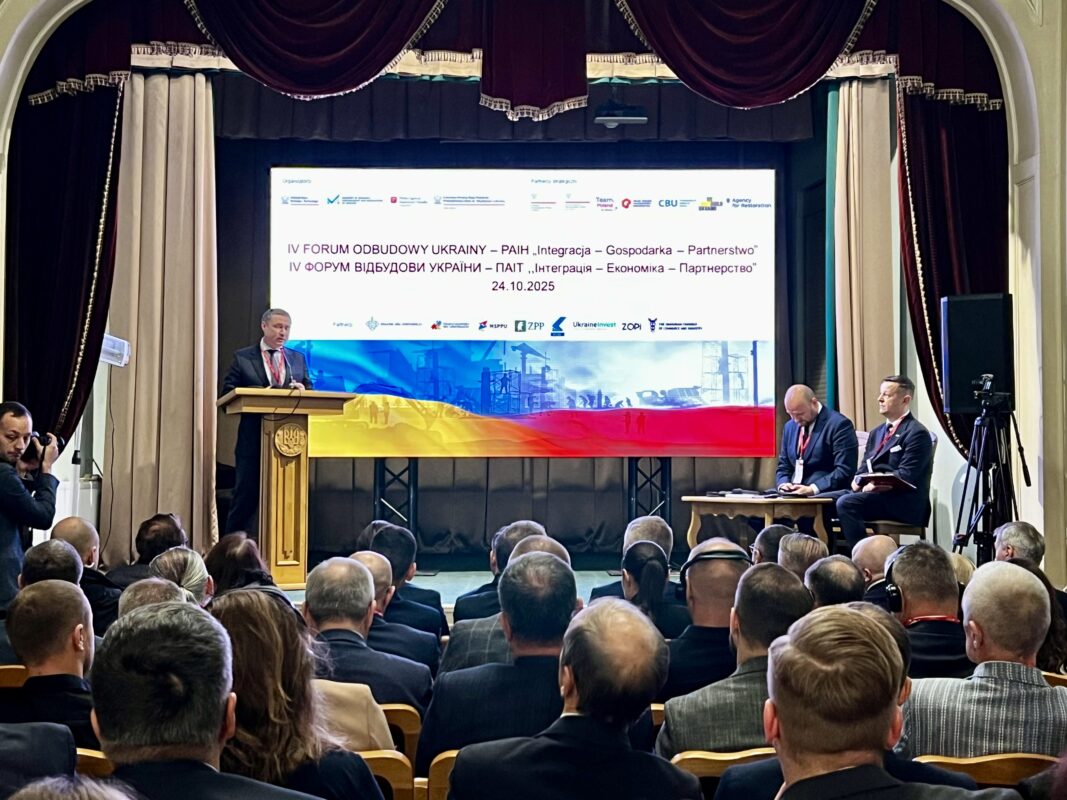 Форум у Львові: партнерство для відновлення України
