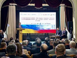 Форум у Львові: партнерство для відновлення України