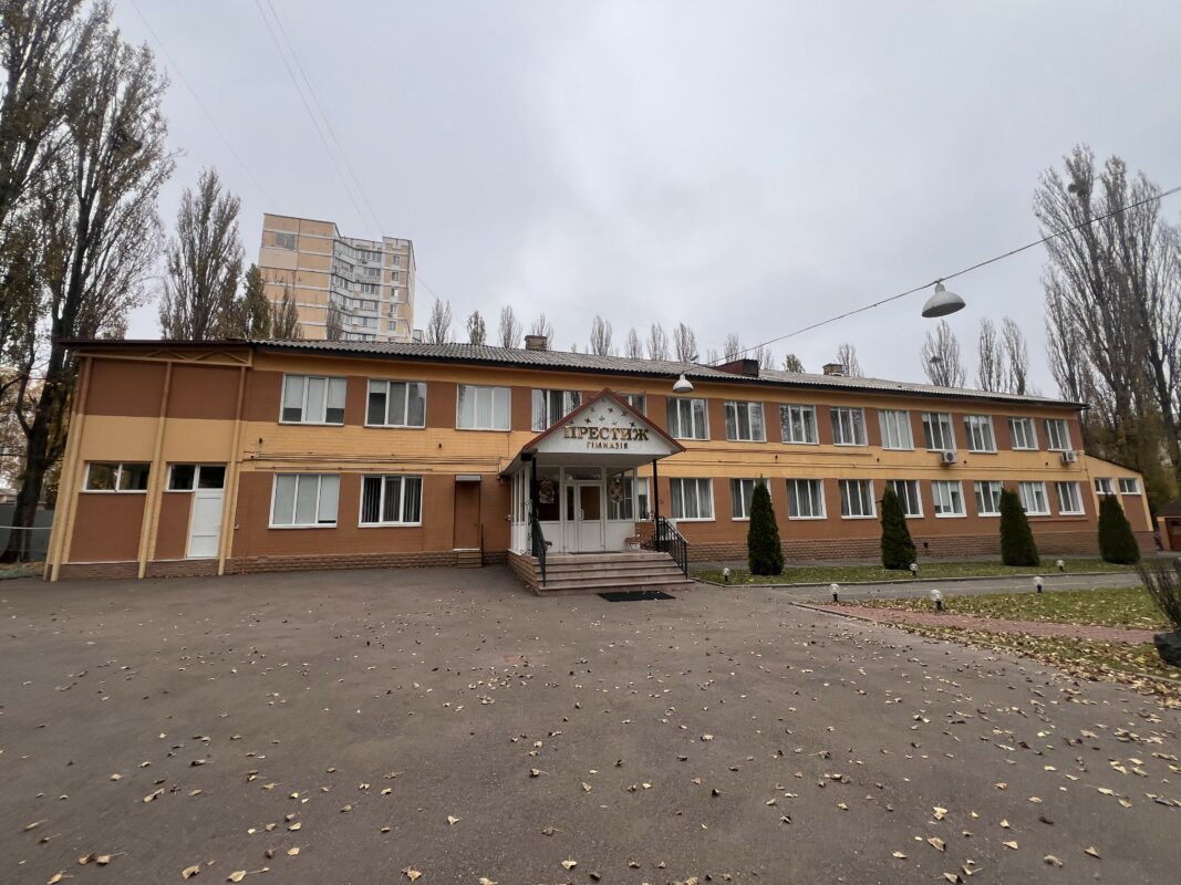 До Фундації «Незламна Україна» приєдналася гімназія «Престиж» у Києві