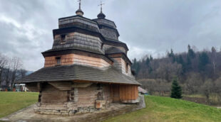На Львівщині відкрили відреставровану дерев’яну церкву XVII століття