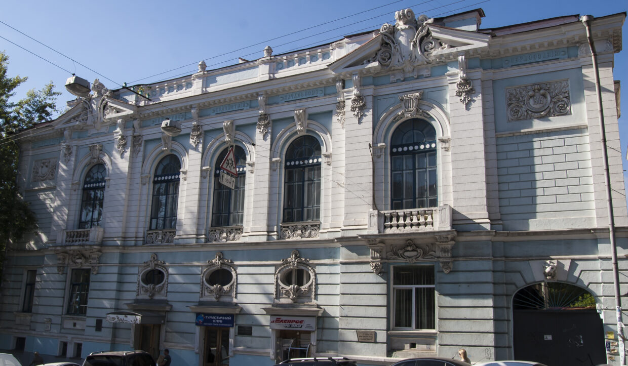 Професор із шляхетським походженням та міжнародним визнанням: як Никанор Хржонщевський створив першу поліклініку в Києві, навчив киян берегти здоров’я і не мовчати