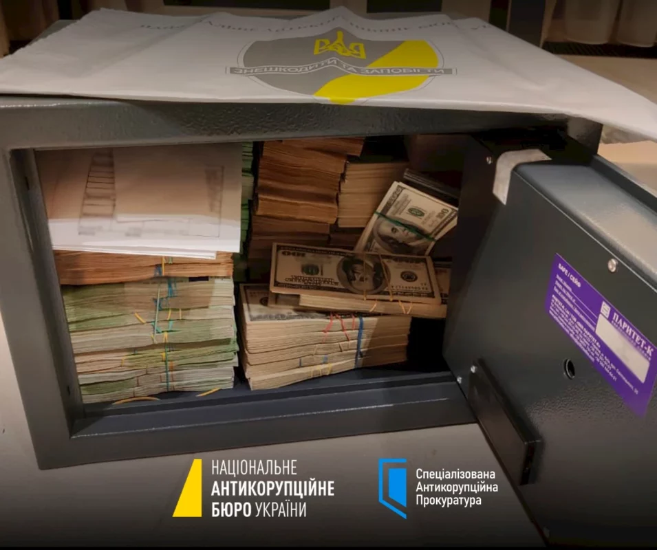 Операція «Мідас»: викрито високорівневу злочинну організацію, що діяла у сфері енергетики (ФОТО)