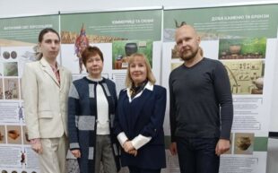 Херсонський краєзнавчий музей відзначив свій 135-й ювілей