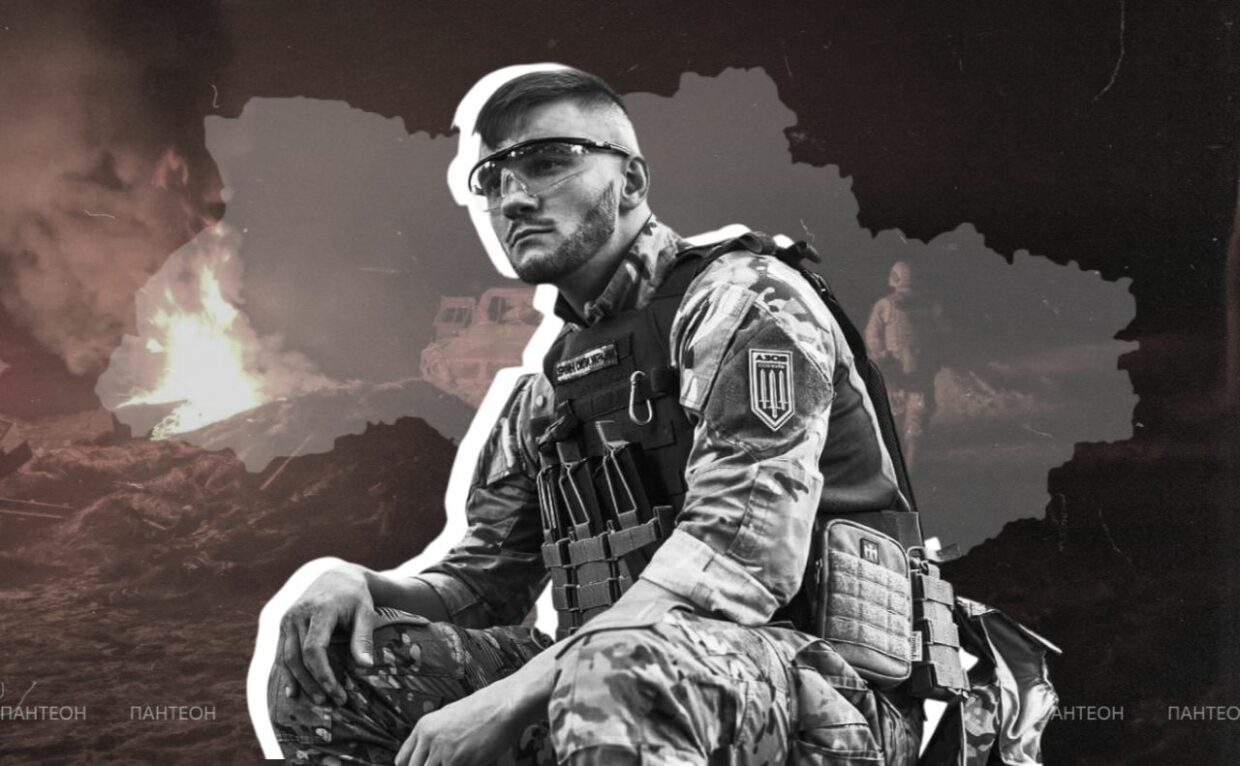 Іван «Бонус» Фесенюко: Історія загиблого Захисника, спортсмена та бійця 3 ОШБр