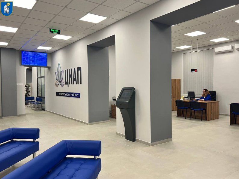 З 1 листопада ЦНАП приймає документи на відстрочку